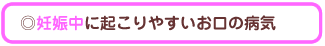 DPɋN₷̕aC
